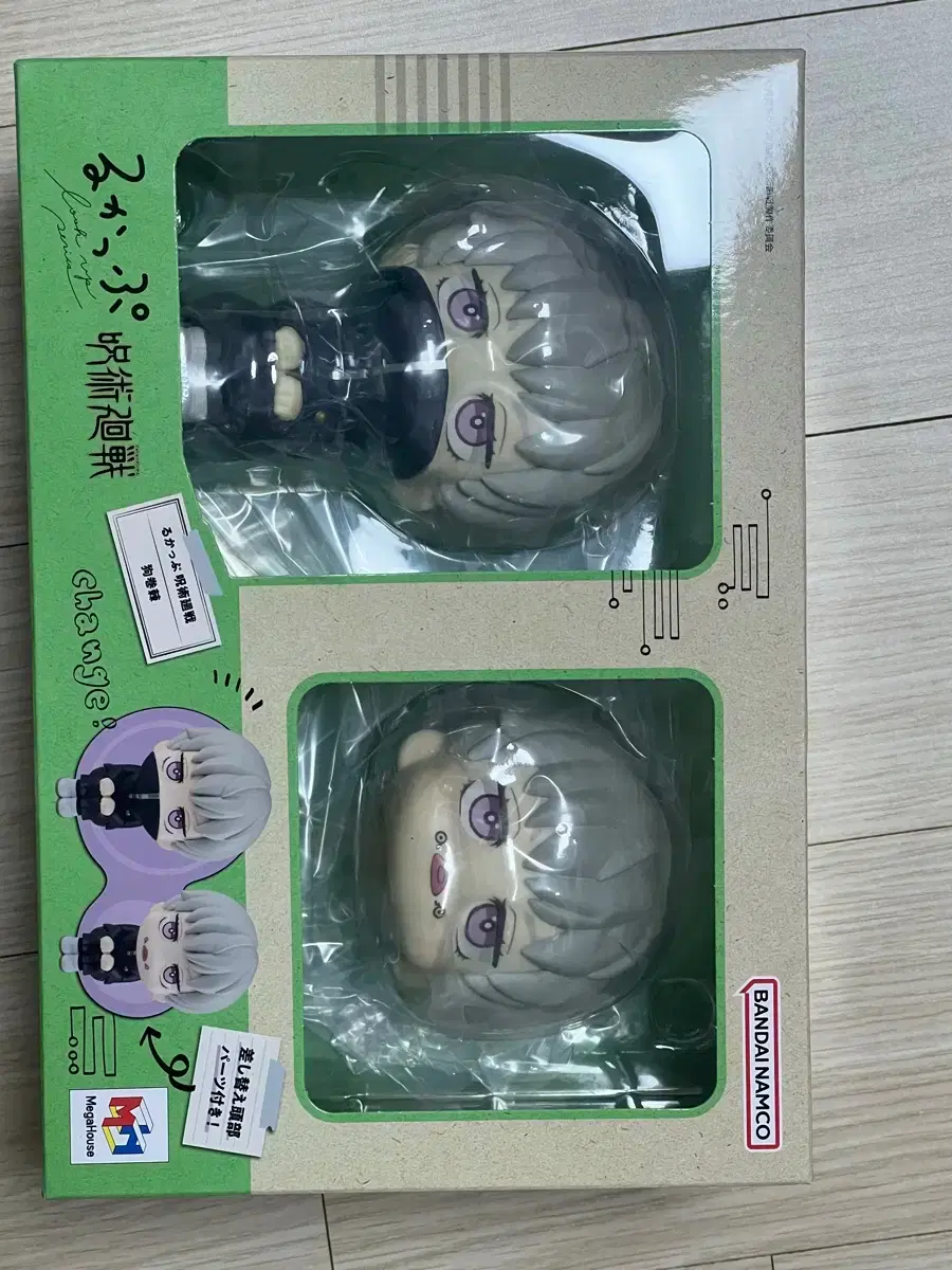 thumbnail-1